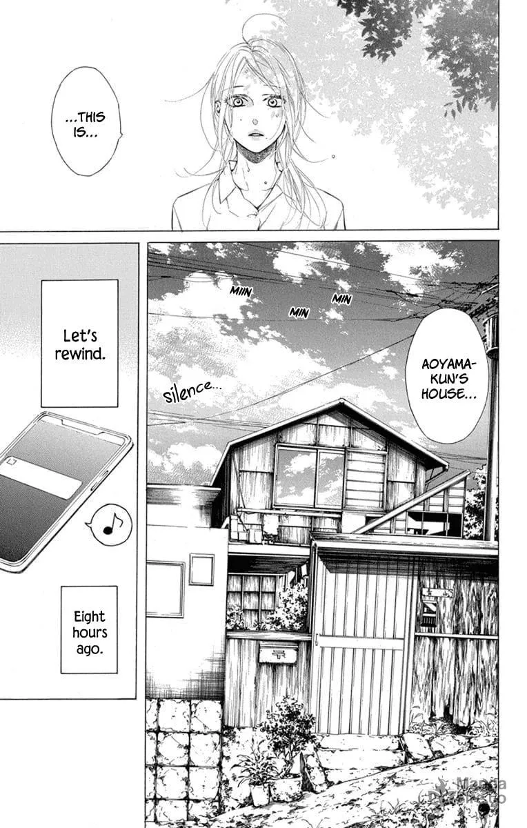 Read Furare Girl chapter 8 image 2 on Lezhin