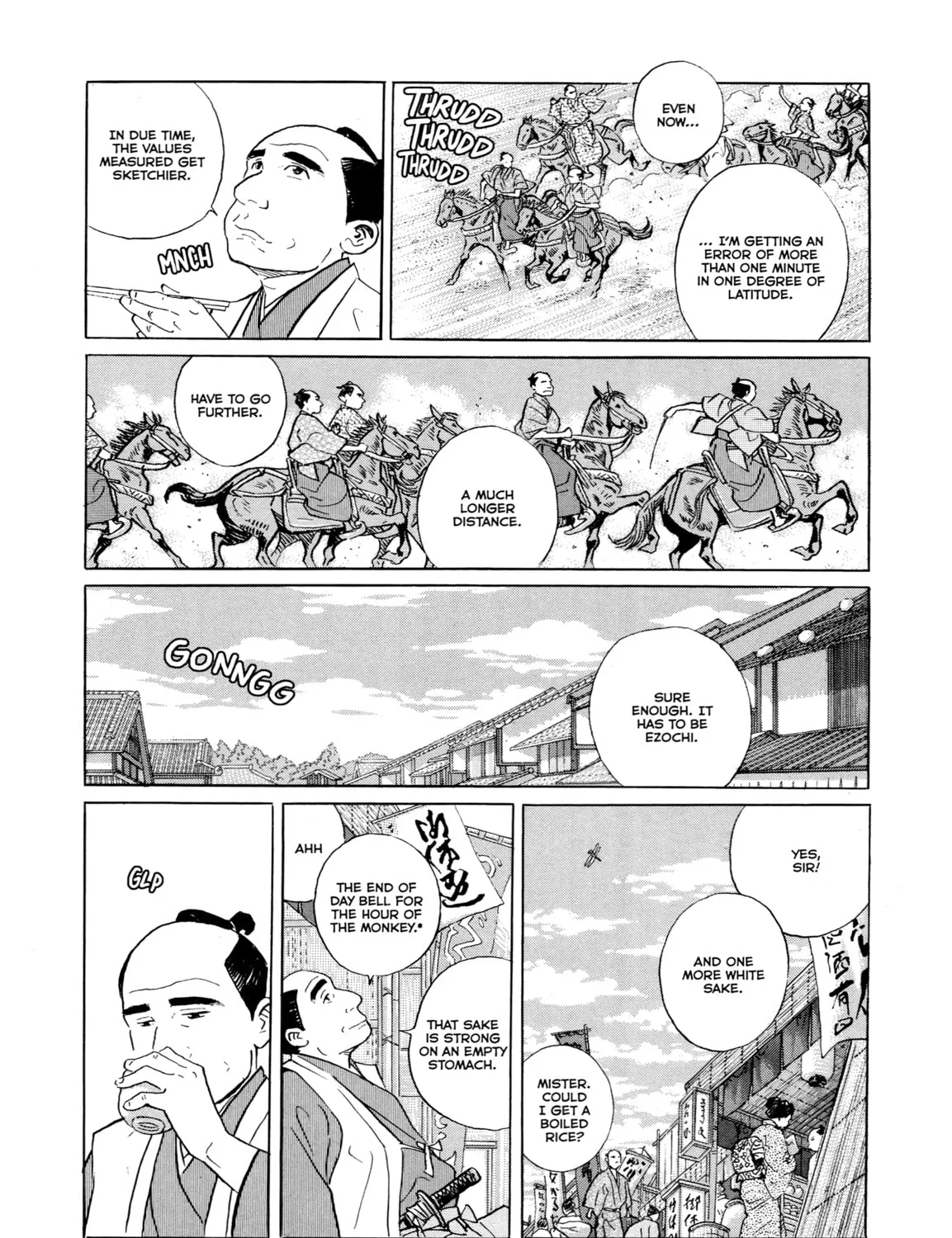Read Furari chapter 11 image 12 on Lezhin