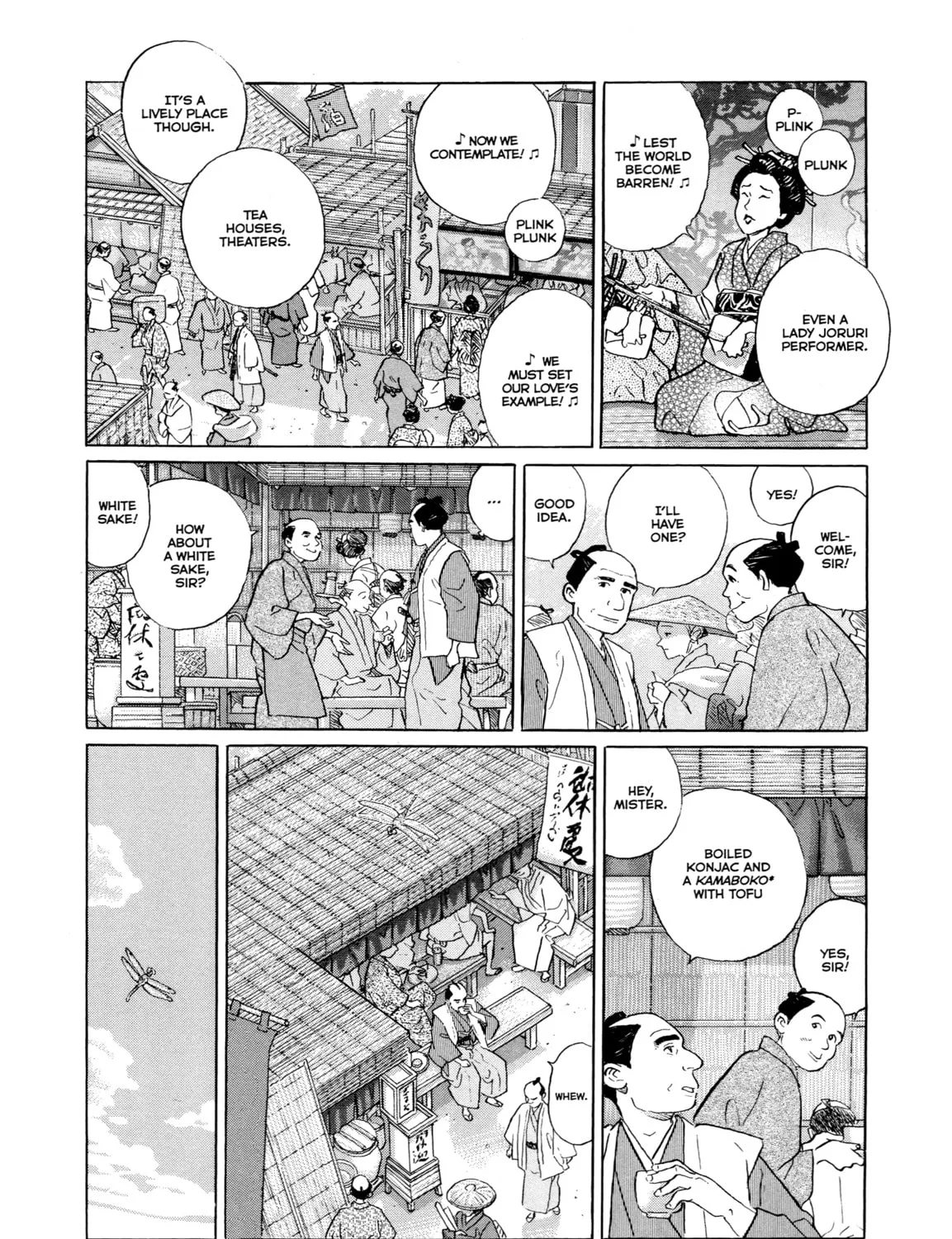 Read Furari chapter 11 image 8 on Lezhin