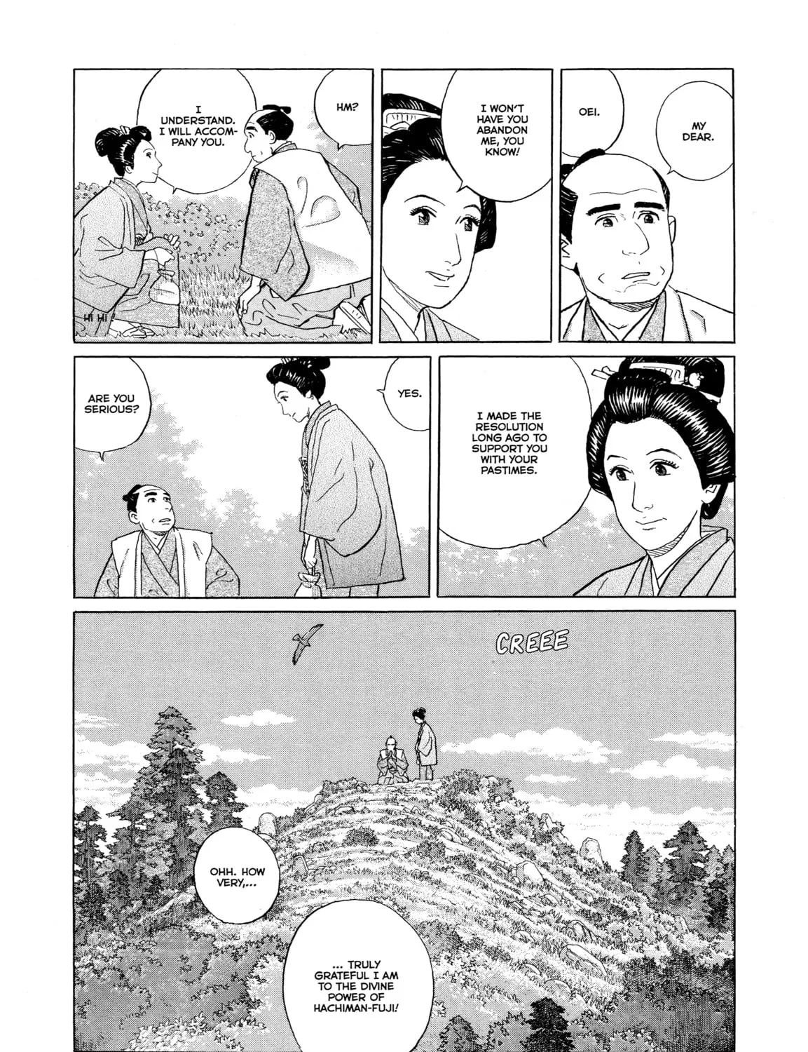 Read Furari chapter 14 image 24 on Lezhin