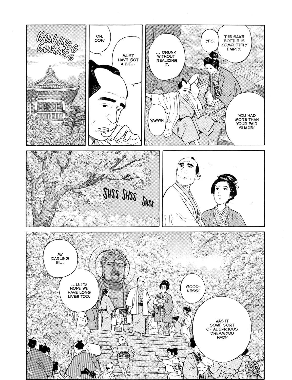 Read Furari chapter 2 image 18 on Lezhin