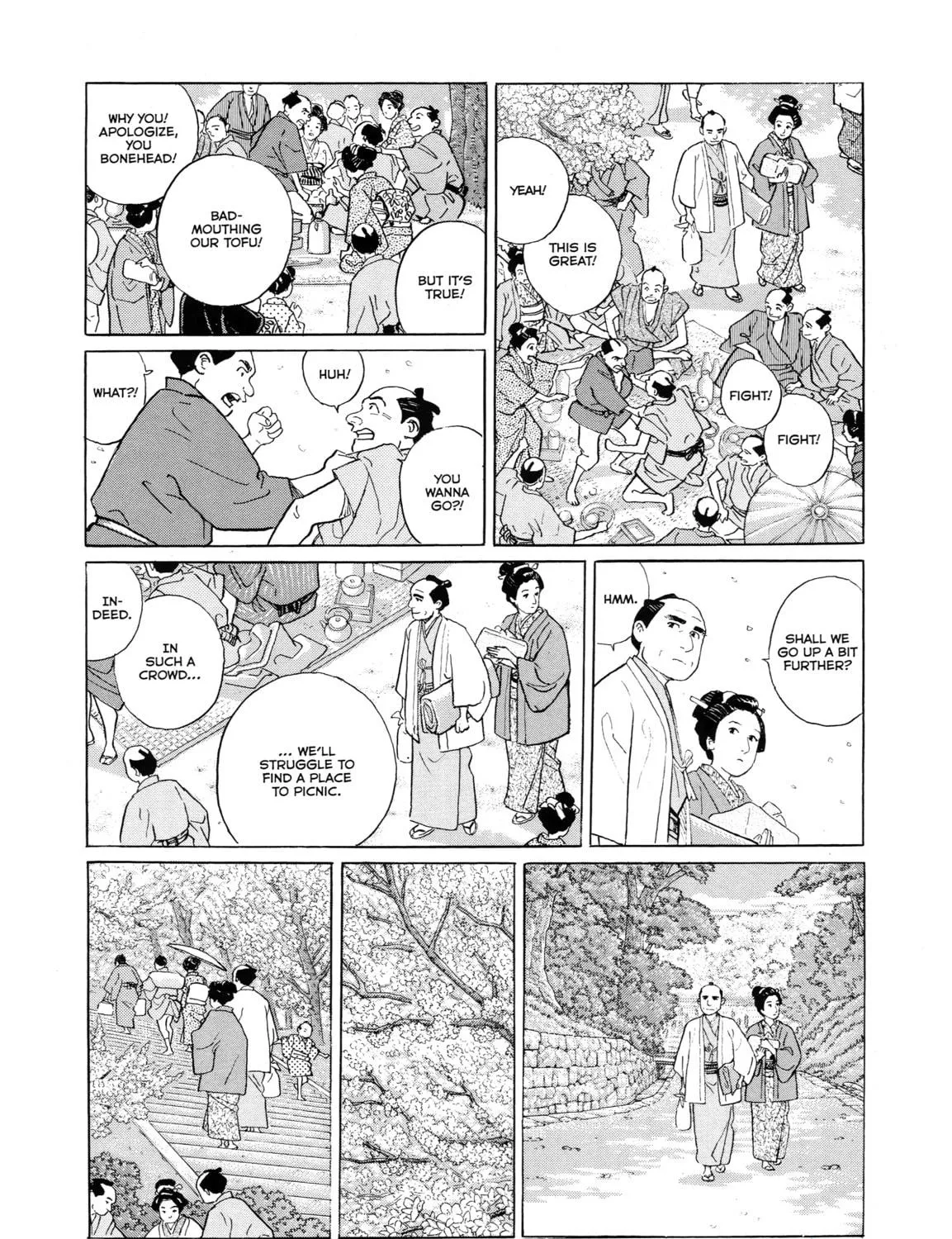 Read Furari chapter 2 image 4 on Lezhin