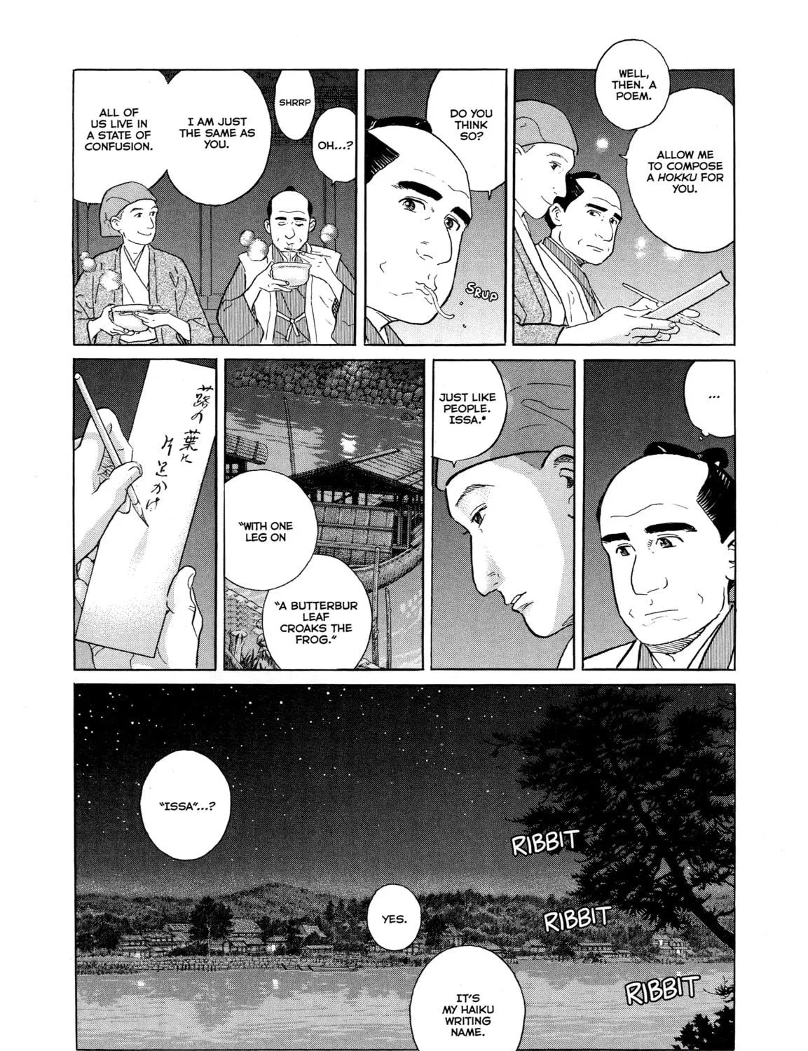 Read Furari chapter 5 image 22 on Lezhin