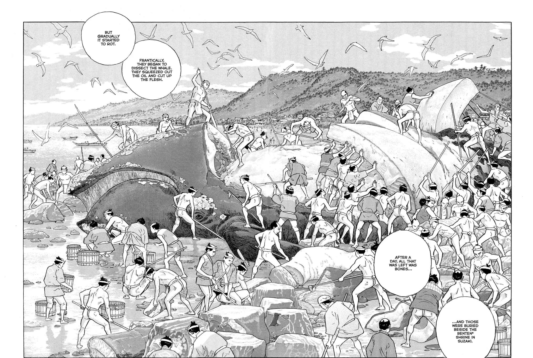 Read Furari chapter 6 image 18 on Lezhin