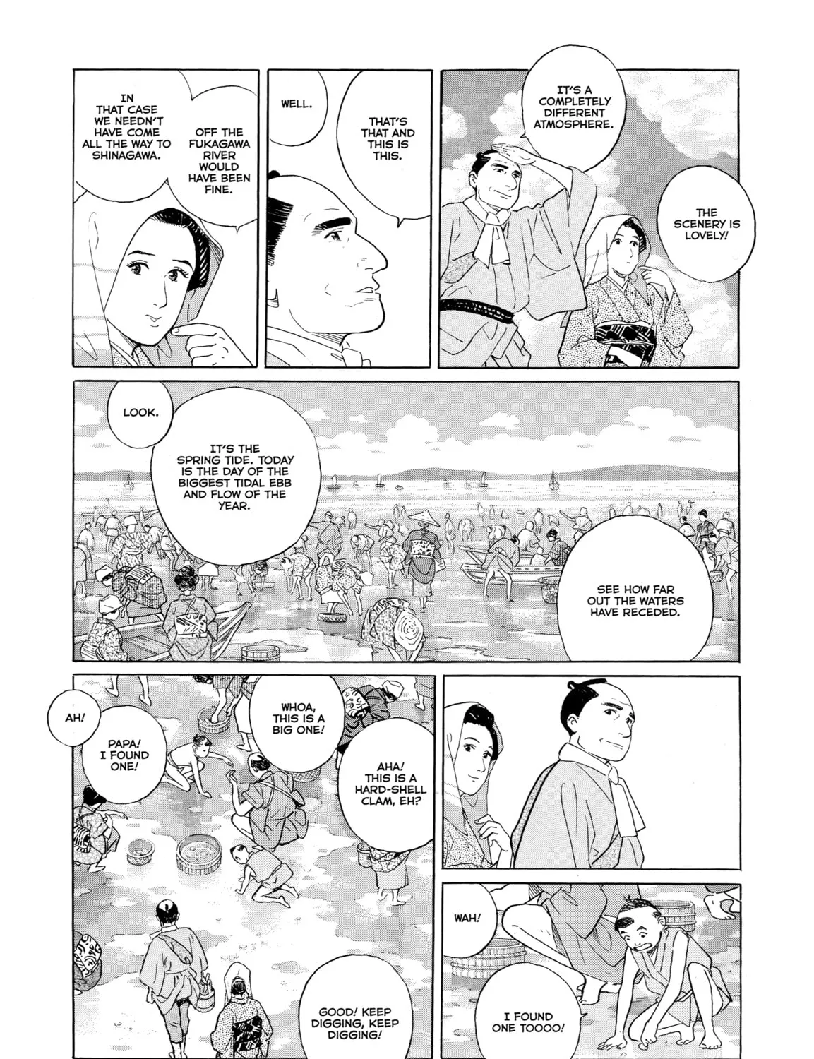 Read Furari chapter 6 image 2 on Lezhin