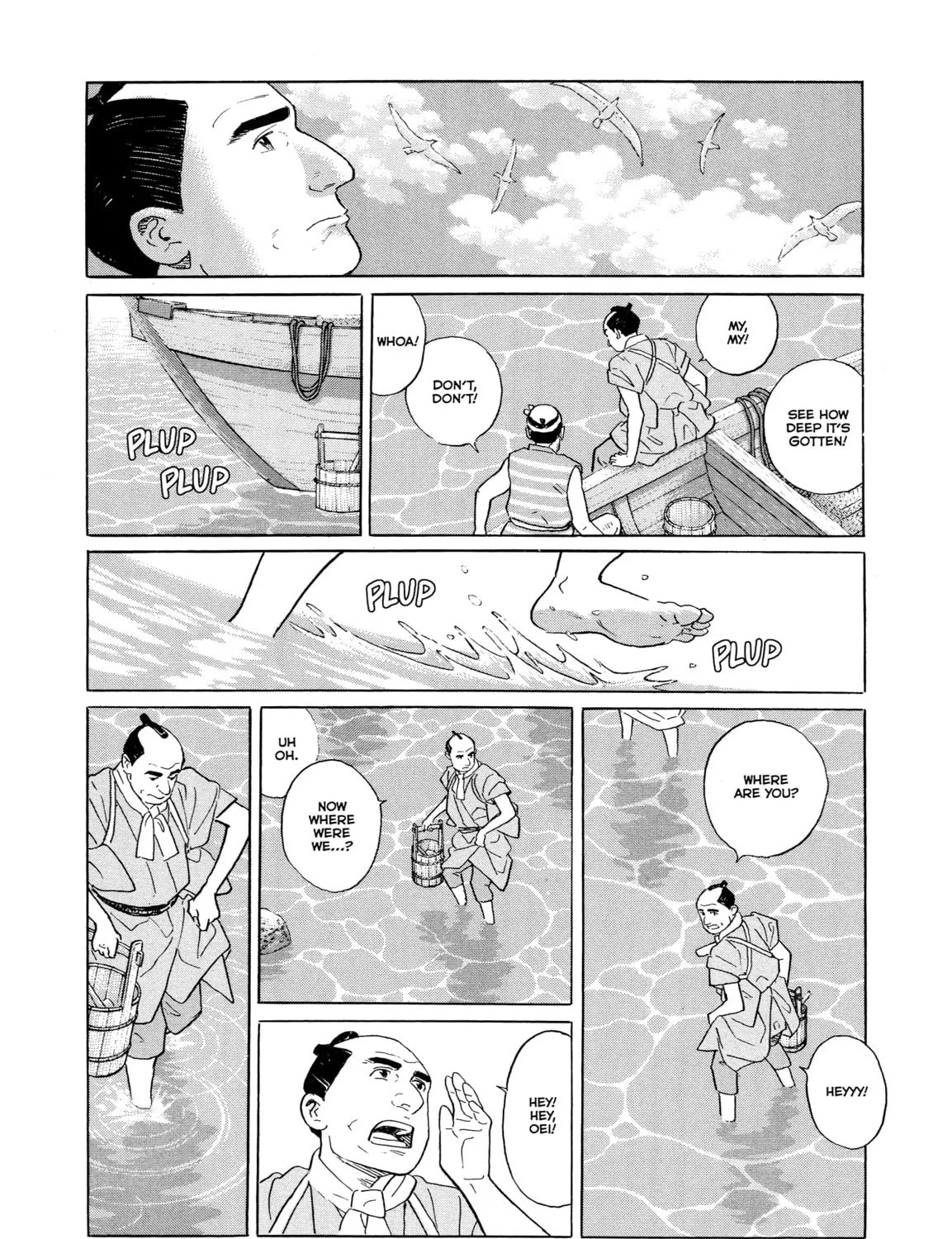Read Furari chapter 6 image 20 on Lezhin