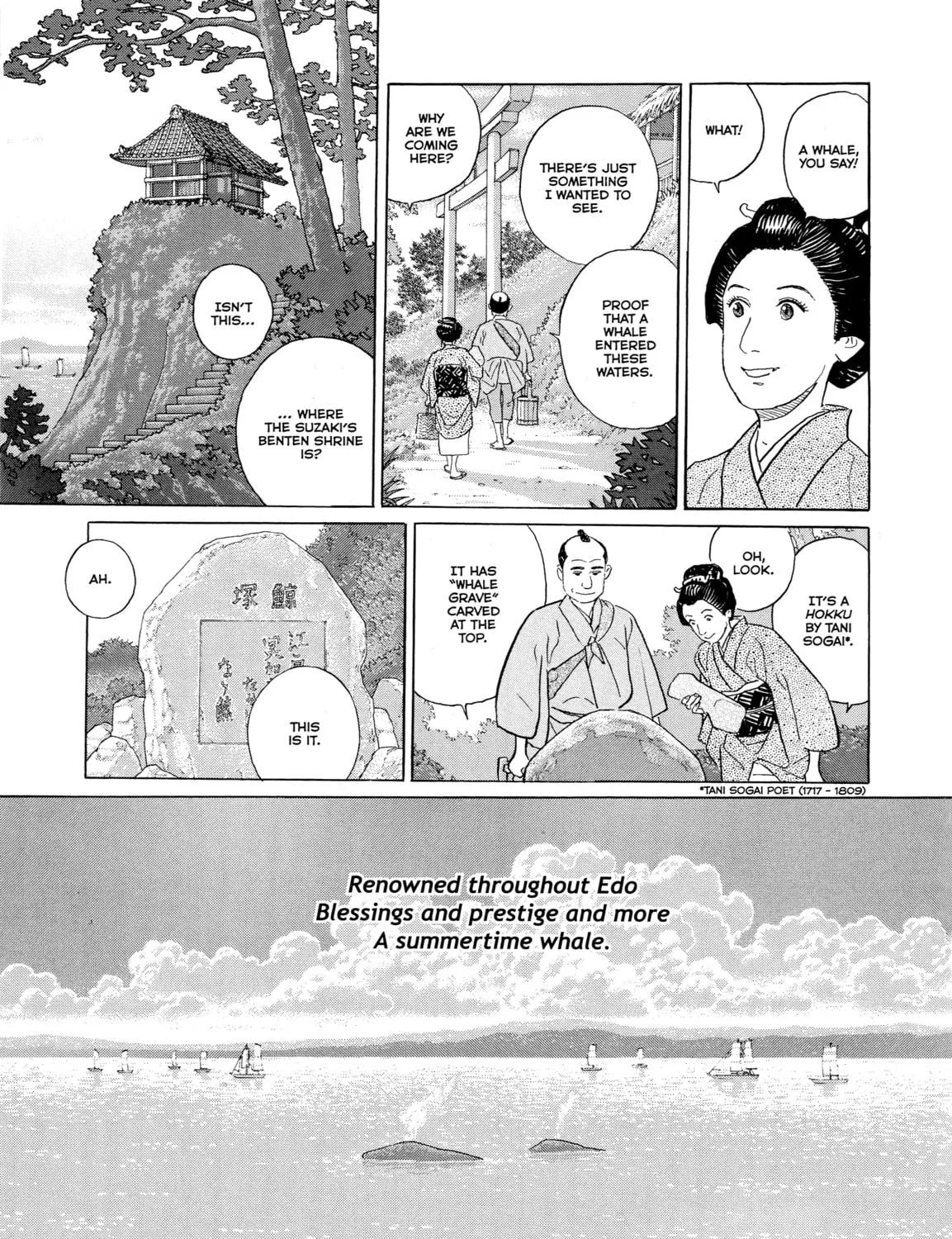 Read Furari chapter 6 image 24 on Lezhin