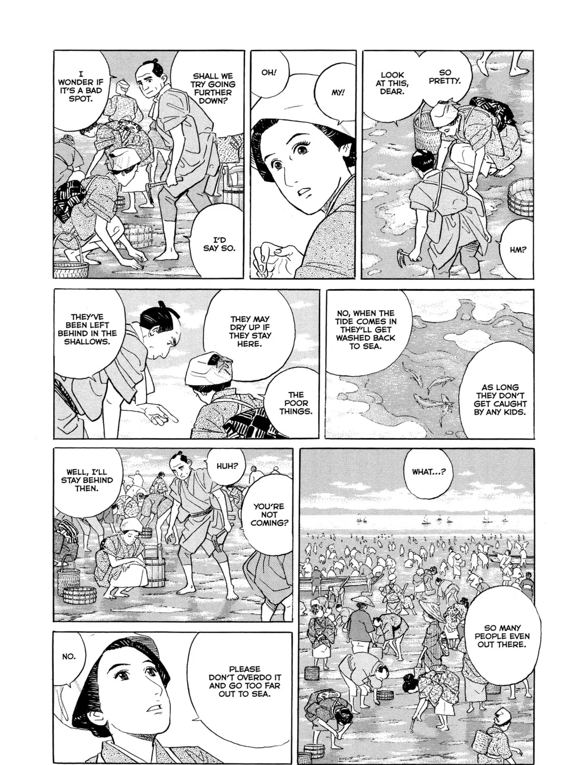Read Furari chapter 6 image 6 on Lezhin