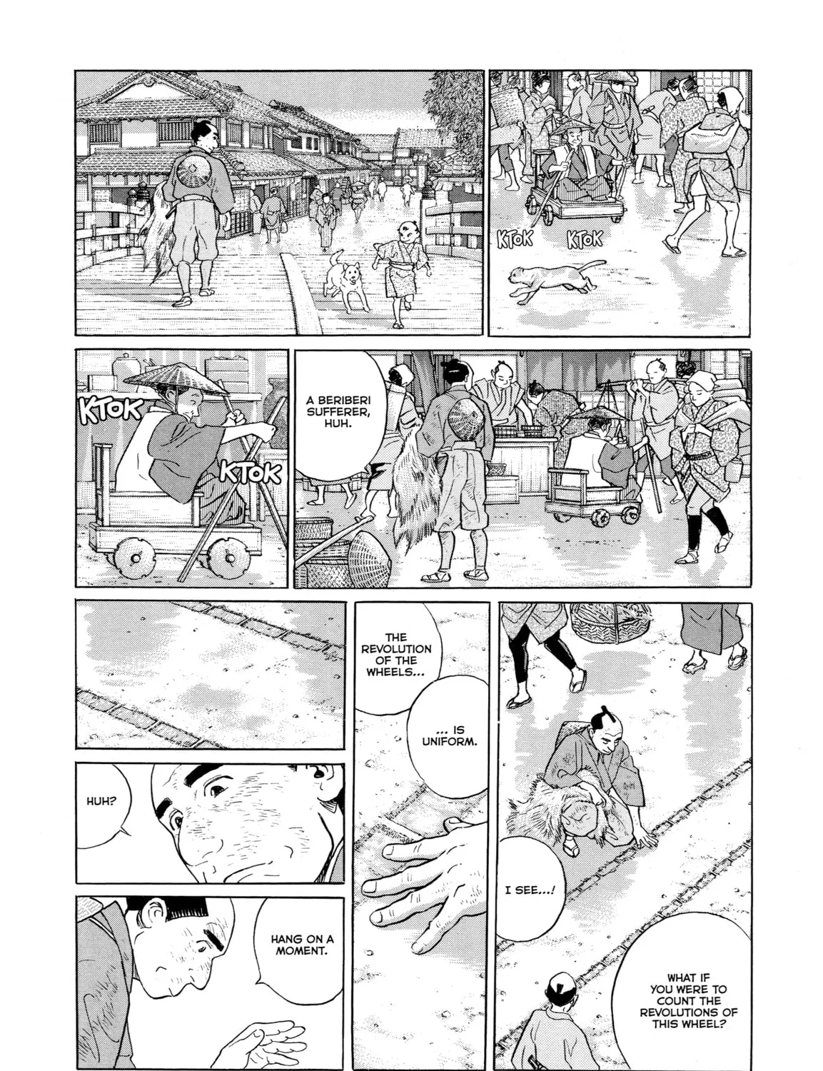 Read Furari chapter 7 image 18 on Lezhin