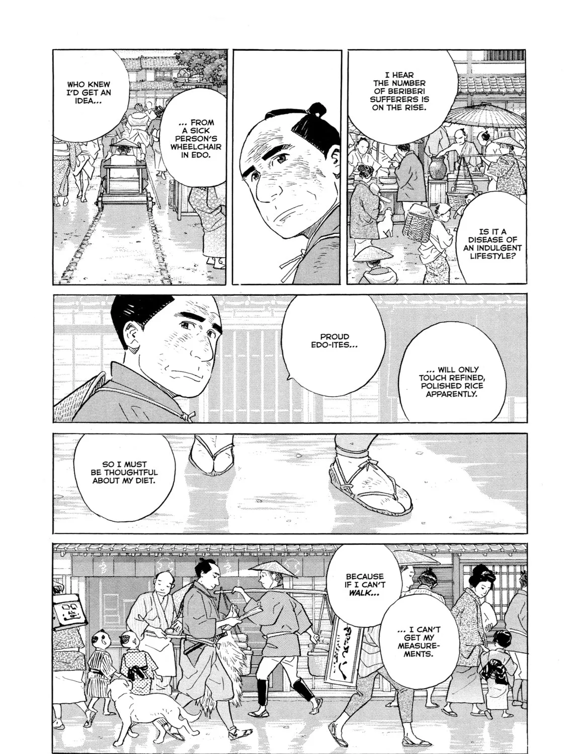 Read Furari chapter 7 image 20 on Lezhin