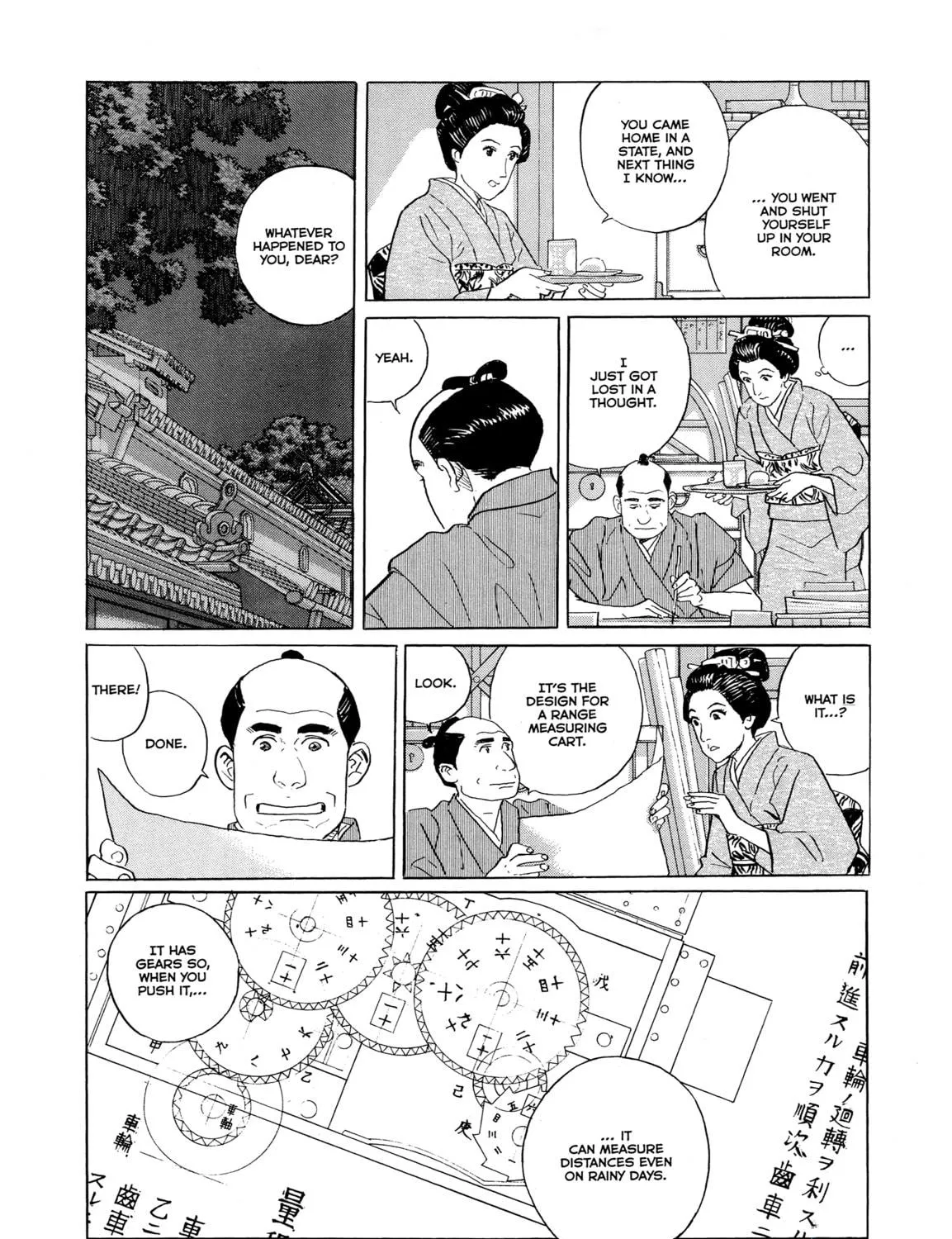 Read Furari chapter 7 image 22 on Lezhin