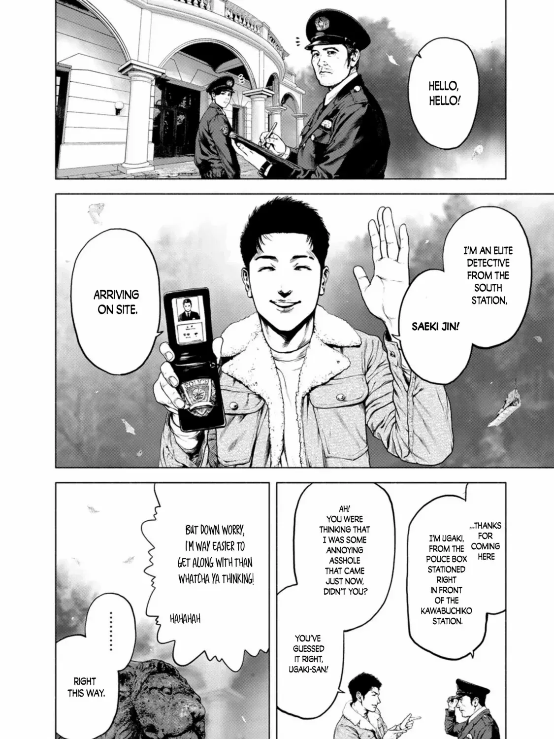 Furitsumore Kodokuna Shi yo Chapter 1 page 13 - 