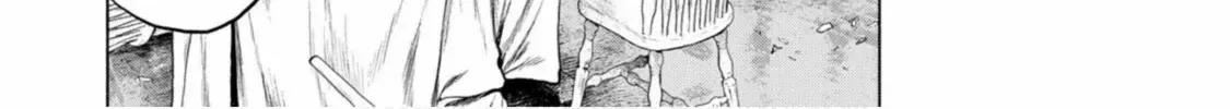 Furitsumore Kodokuna Shi yo Chapter 1 page 16 - 