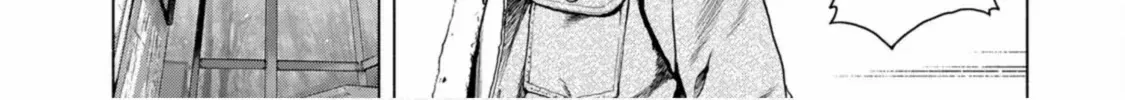 Furitsumore Kodokuna Shi yo Chapter 1 page 34 - 