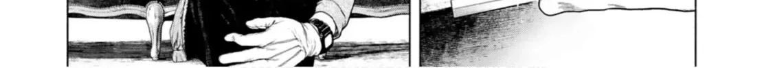 Furitsumore Kodokuna Shi yo Chapter 1 page 40 - 