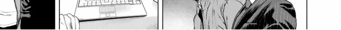 Furitsumore Kodokuna Shi yo Chapter 1 page 48 - 