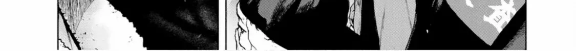 Furitsumore Kodokuna Shi yo Chapter 1 page 54 - 