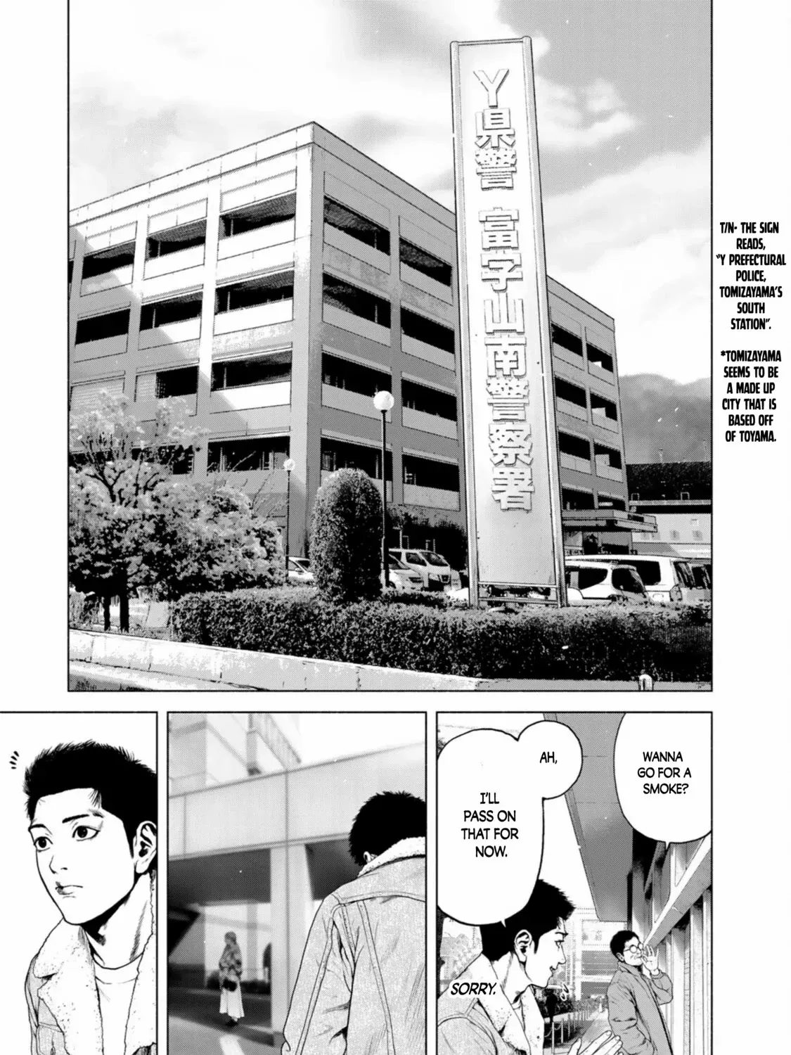 Furitsumore Kodokuna Shi yo Chapter 1 page 75 - 
