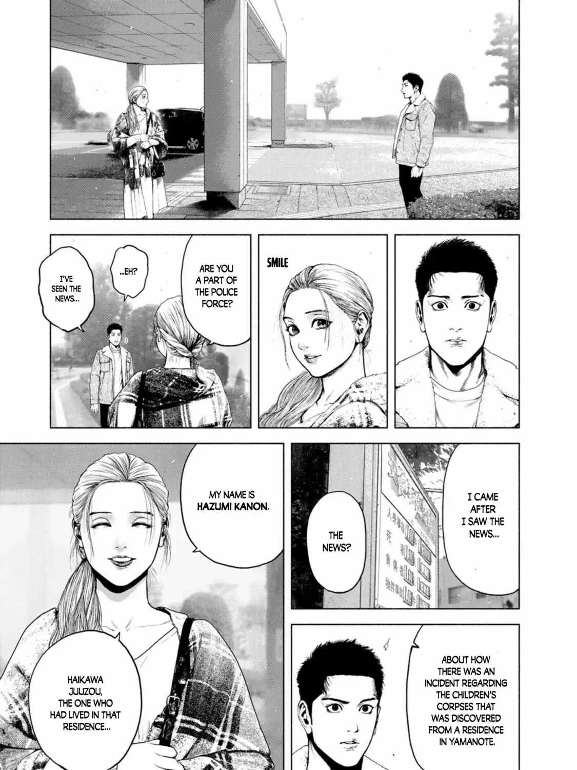 Furitsumore Kodokuna Shi yo Chapter 1 page 79 - 