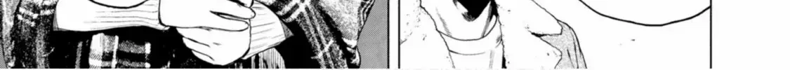 Furitsumore Kodokuna Shi yo Chapter 1 page 80 - 