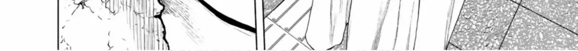 Furitsumore Kodokuna Shi yo Chapter 1 page 82 - 