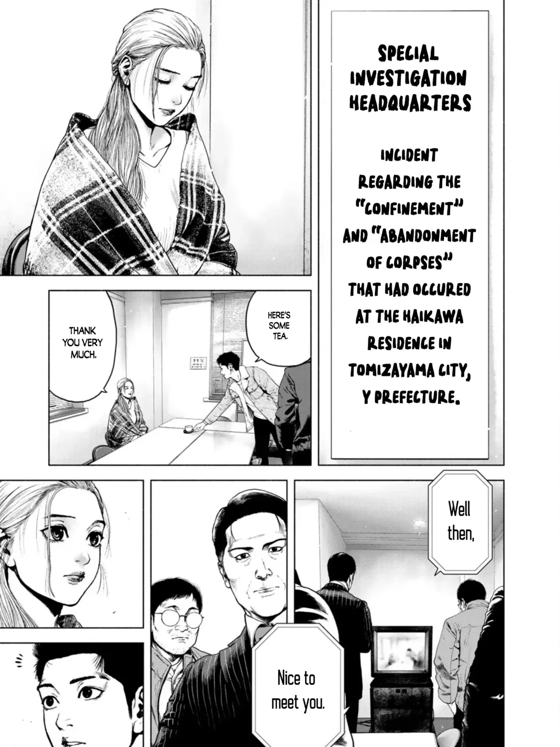 Furitsumore Kodokuna Shi yo Chapter 1 page 83 - 