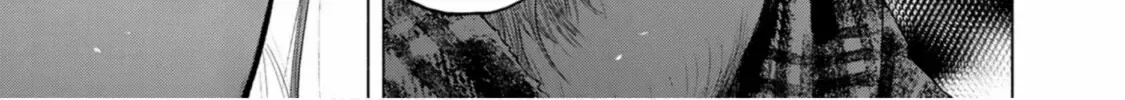 Furitsumore Kodokuna Shi yo Chapter 1 page 96 - 