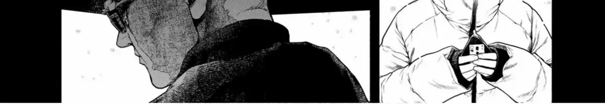 Furitsumore Kodokuna Shi yo Chapter 2 page 16 - 