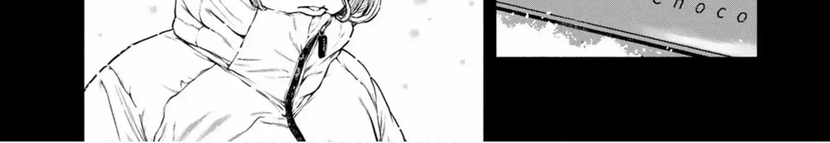 Furitsumore Kodokuna Shi yo Chapter 2 page 8 - 