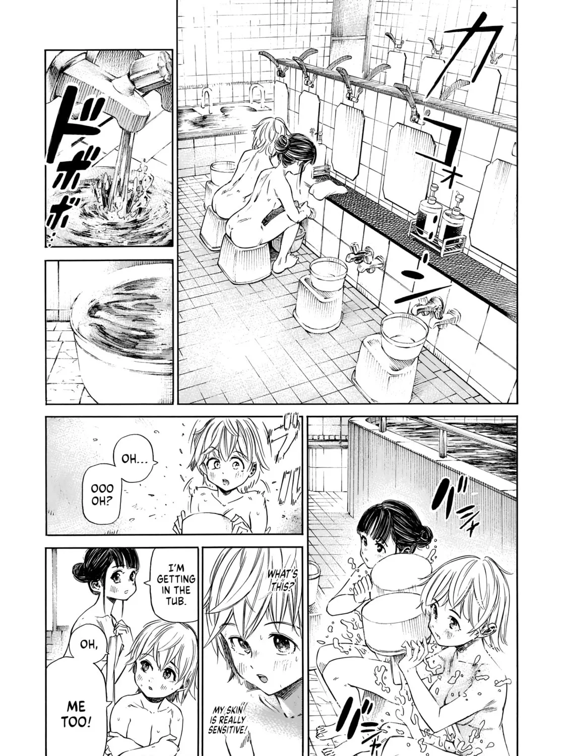 Read Furoran chapter 1 image 36 on Lezhin
