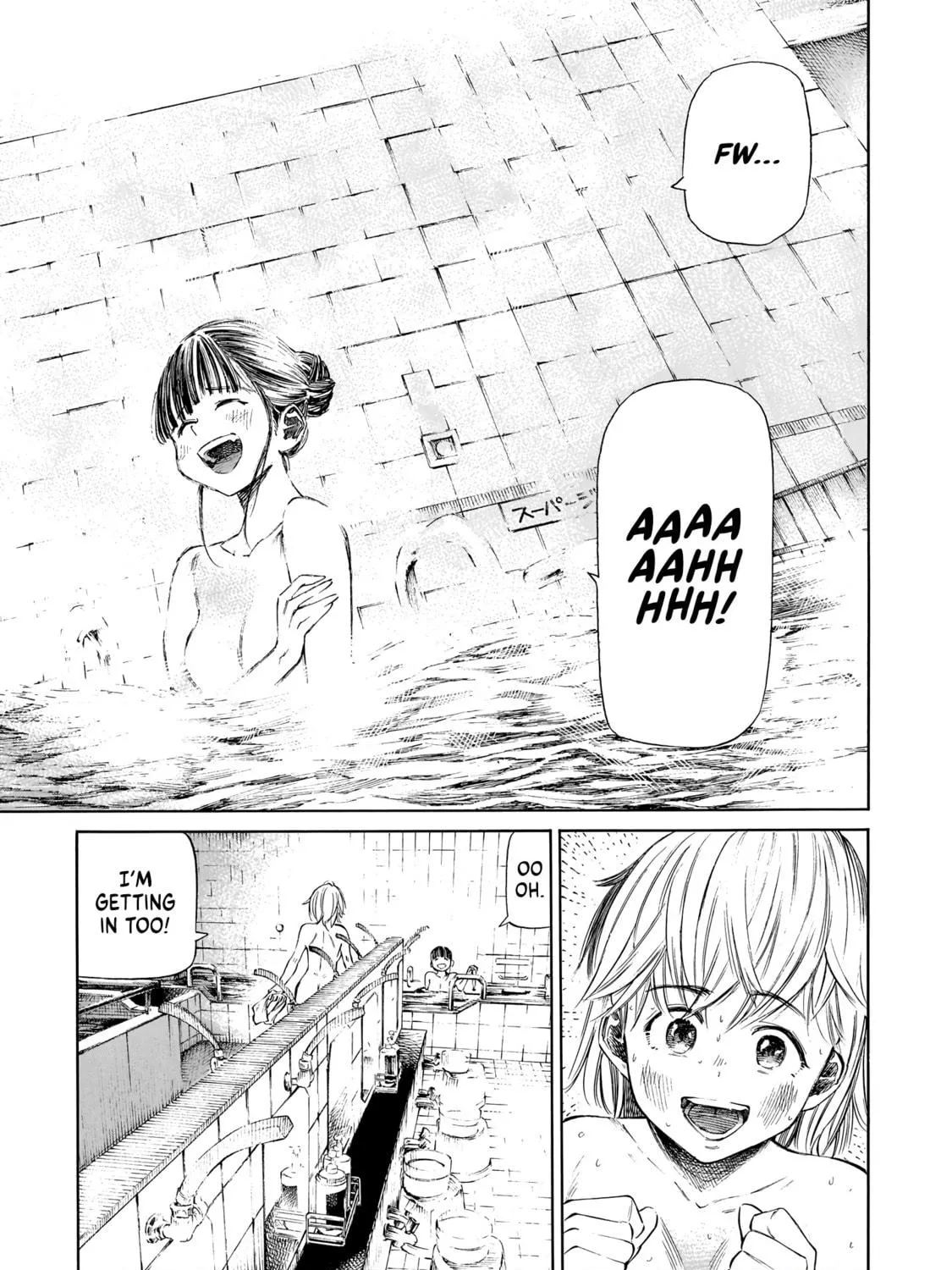 Read Furoran chapter 1 image 40 on Lezhin