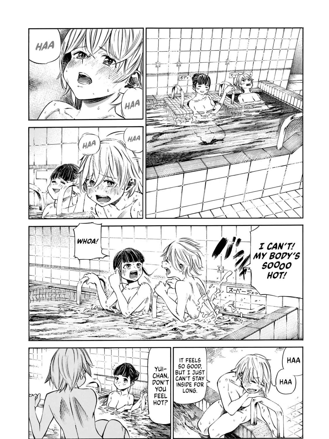 Read Furoran chapter 1 image 46 on Lezhin