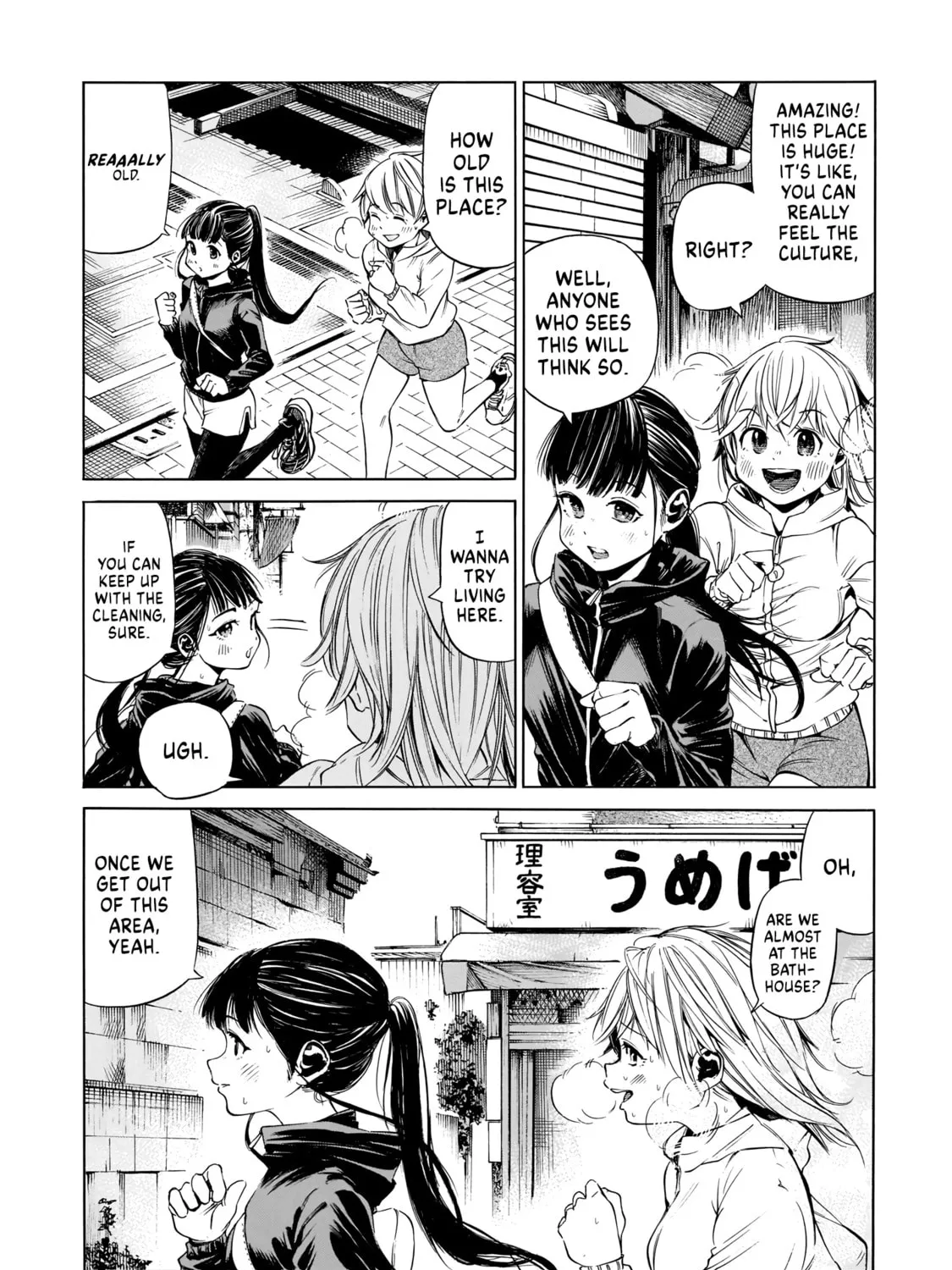 Read Furoran chapter 2 image 17 on Lezhin