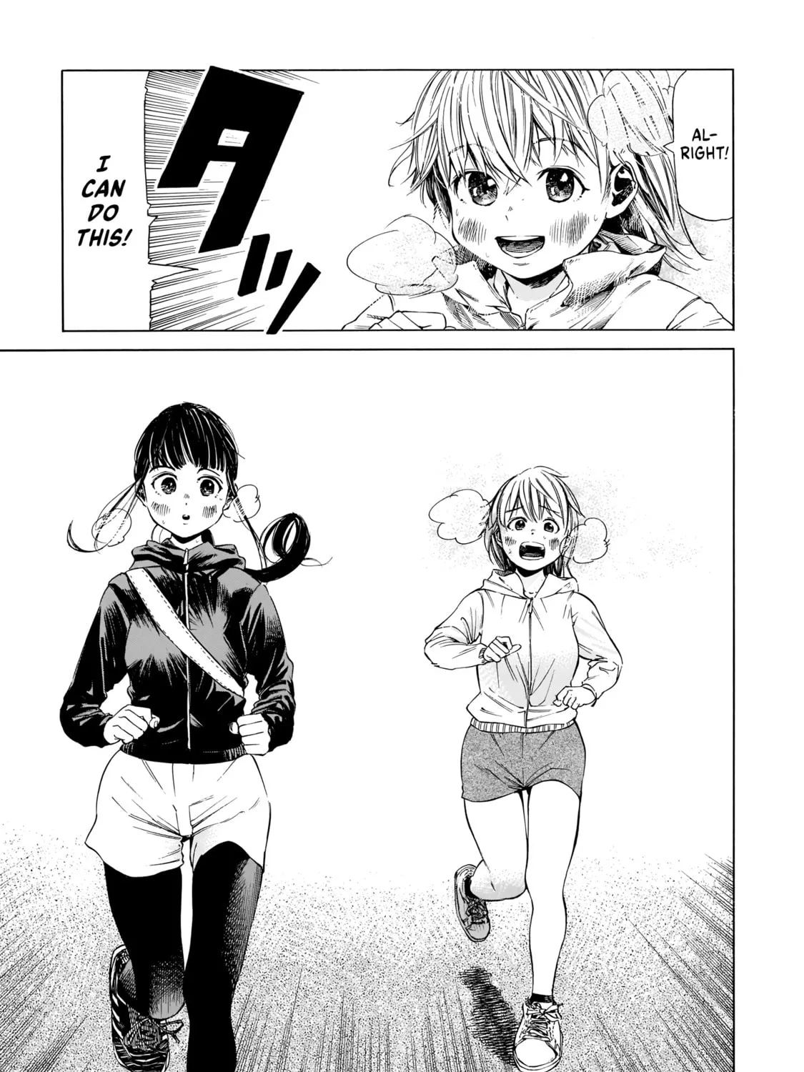 Read Furoran chapter 2 image 19 on Lezhin