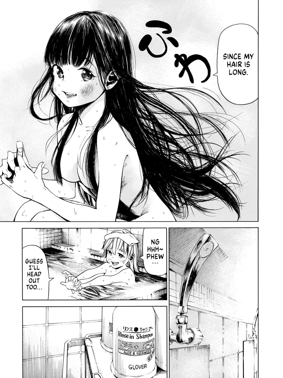 Read Furoran chapter 2 image 35 on Lezhin
