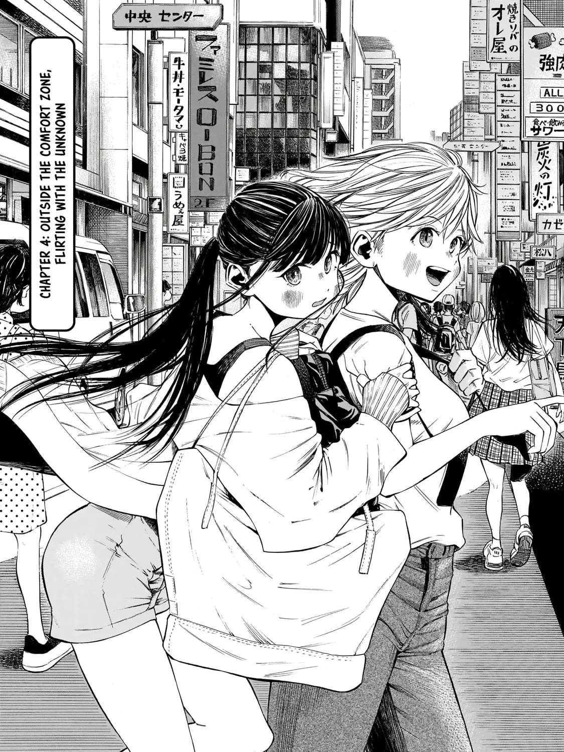 Read Furoran chapter 4 image 1 on Lezhin
