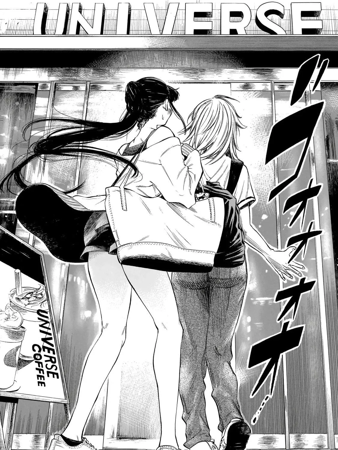Read Furoran chapter 4 image 15 on Lezhin