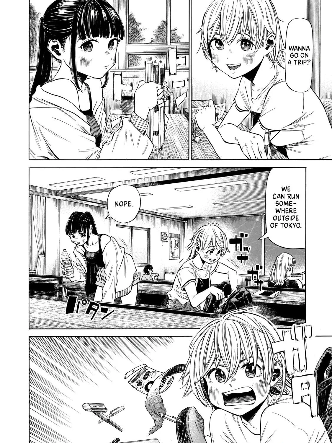 Read Furoran chapter 4 image 3 on Lezhin
