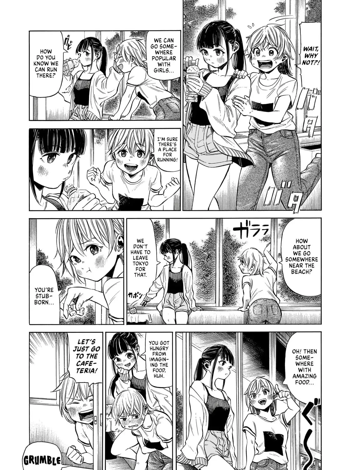Read Furoran chapter 4 image 5 on Lezhin