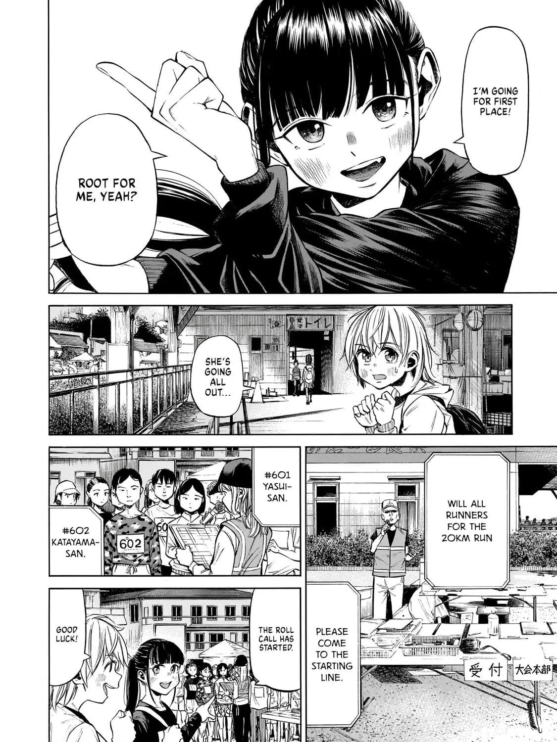 Read Furoran chapter 5 image 15 on Lezhin