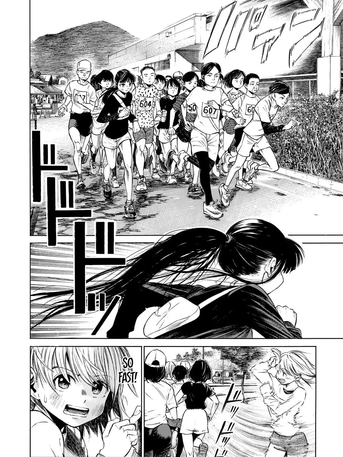 Read Furoran chapter 5 image 19 on Lezhin