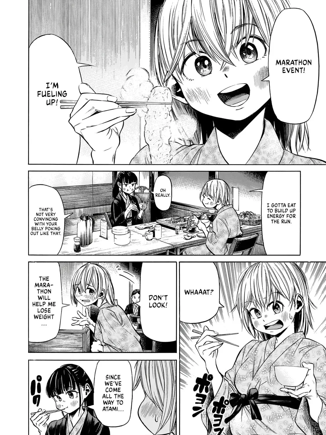 Read Furoran chapter 5 image 7 on Lezhin
