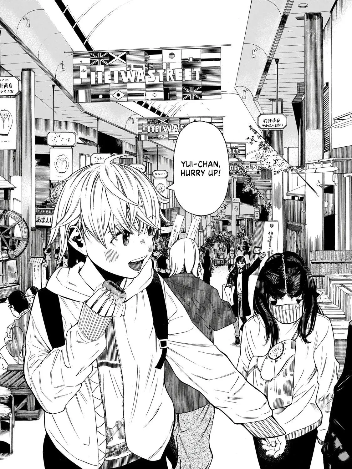 Read Furoran chapter 6 image 45 on Lezhin