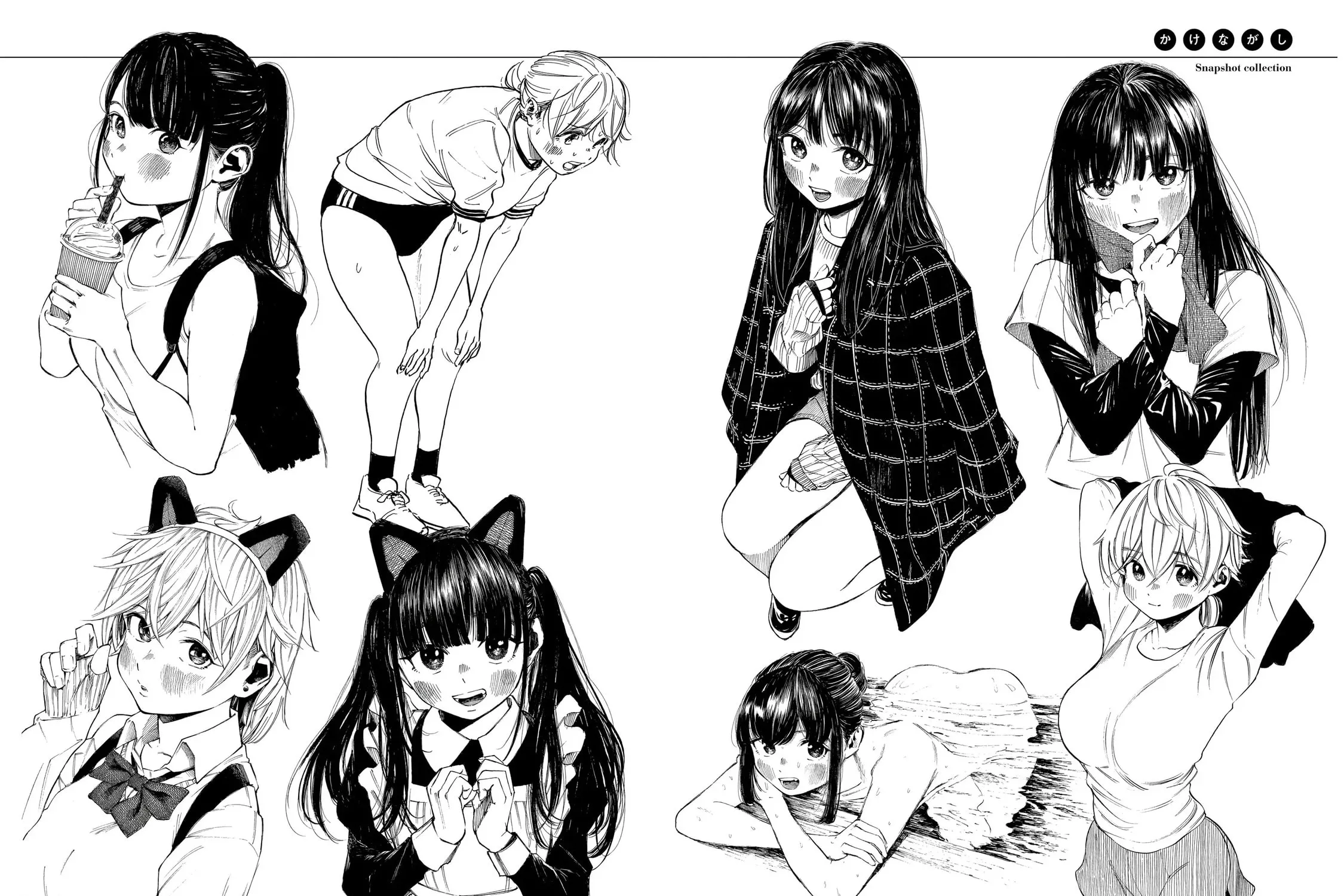 Read Furoran chapter 6 image 53 on Lezhin