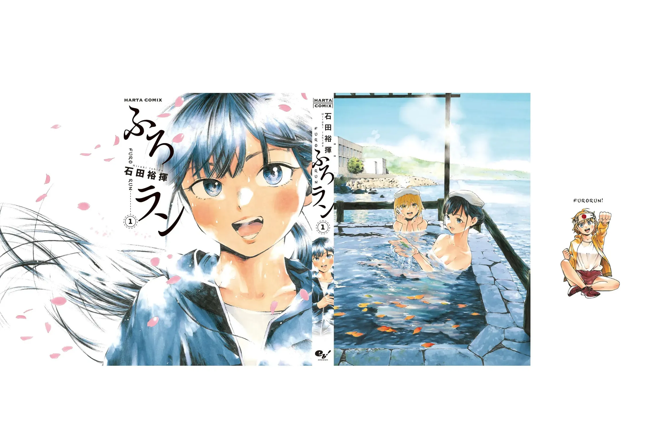 Read Furoran chapter 6 image 57 on Lezhin