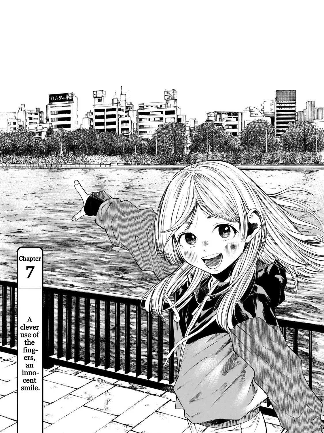 Read Furoran chapter 7 image 6 on Lezhin
