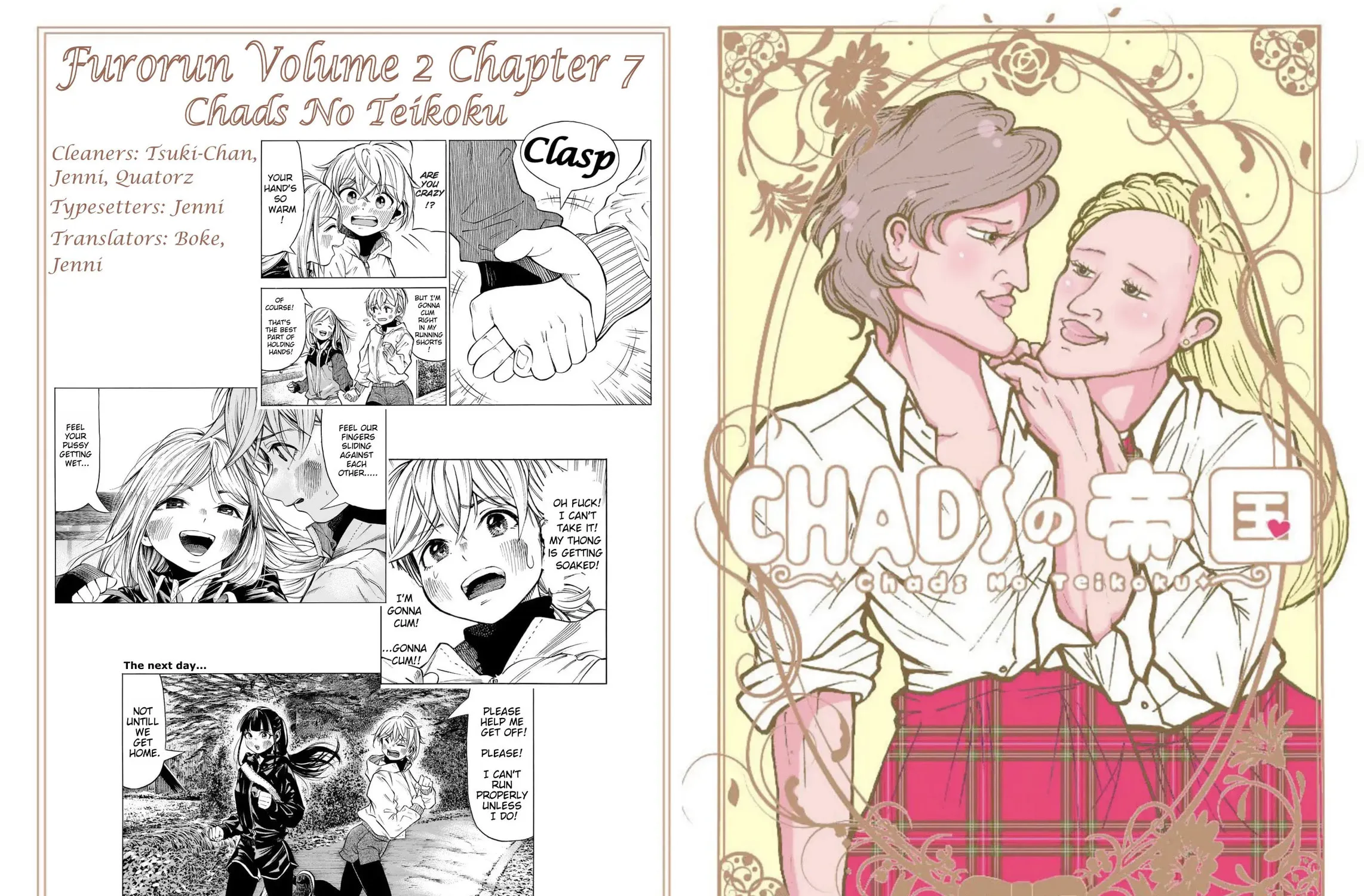 Read Furoran chapter 7 image 60 on Lezhin