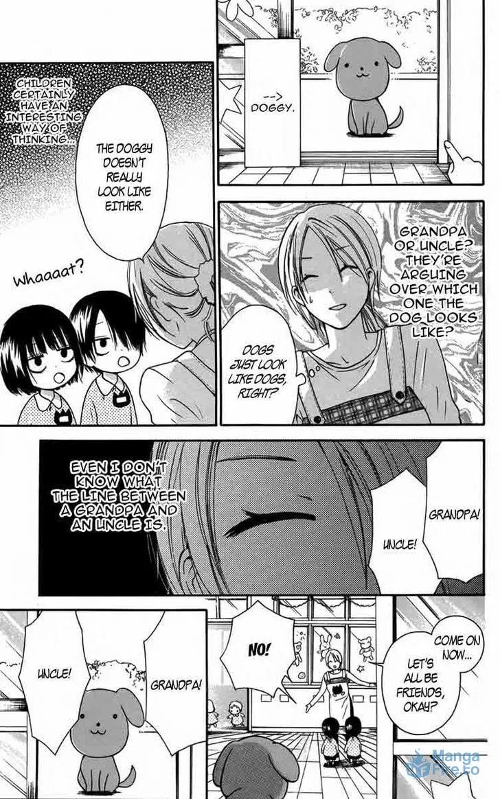 Read Furou Kyoudai chapter 5.1 image 2 on Lezhin