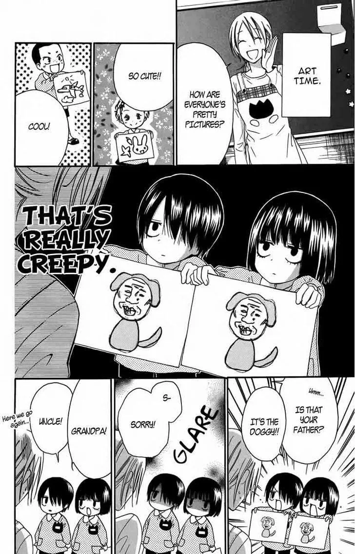 Read Furou Kyoudai chapter 5.1 image 3 on Lezhin
