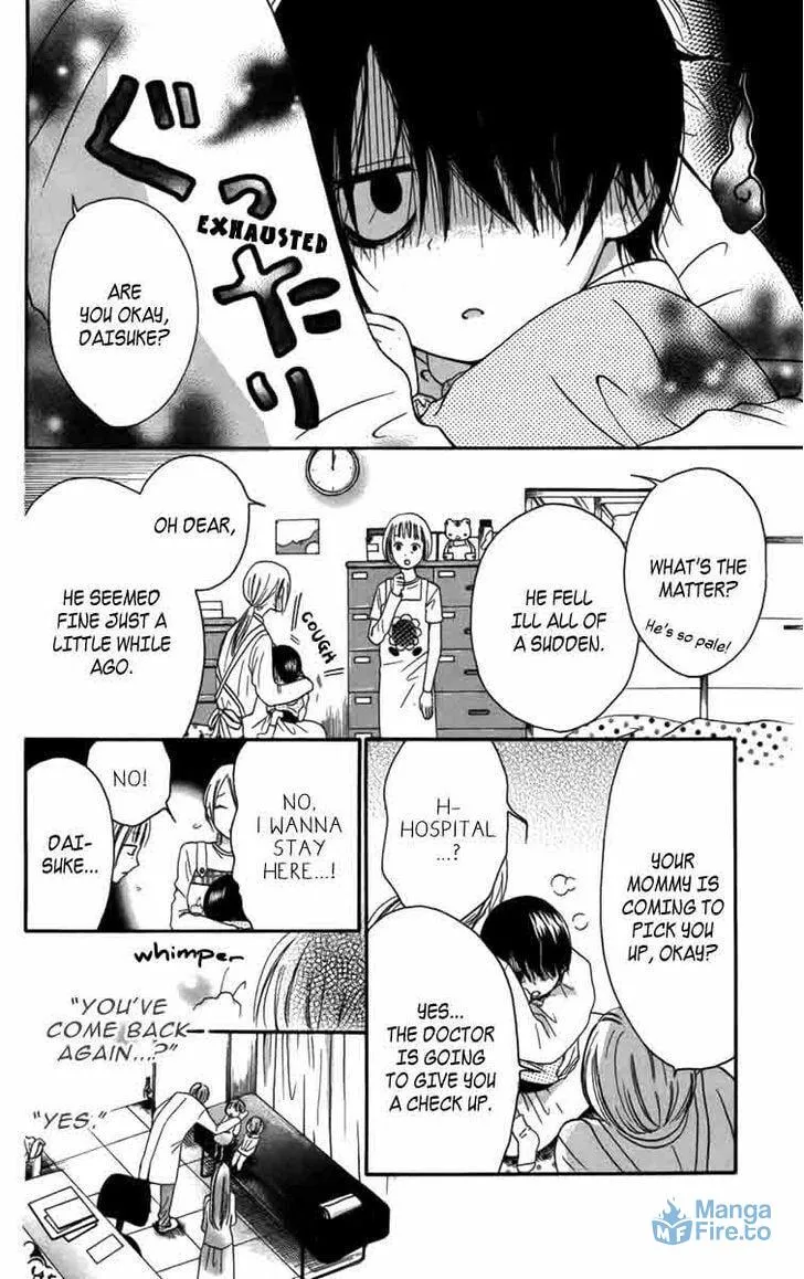 Read Furou Kyoudai chapter 5.1 image 5 on Lezhin